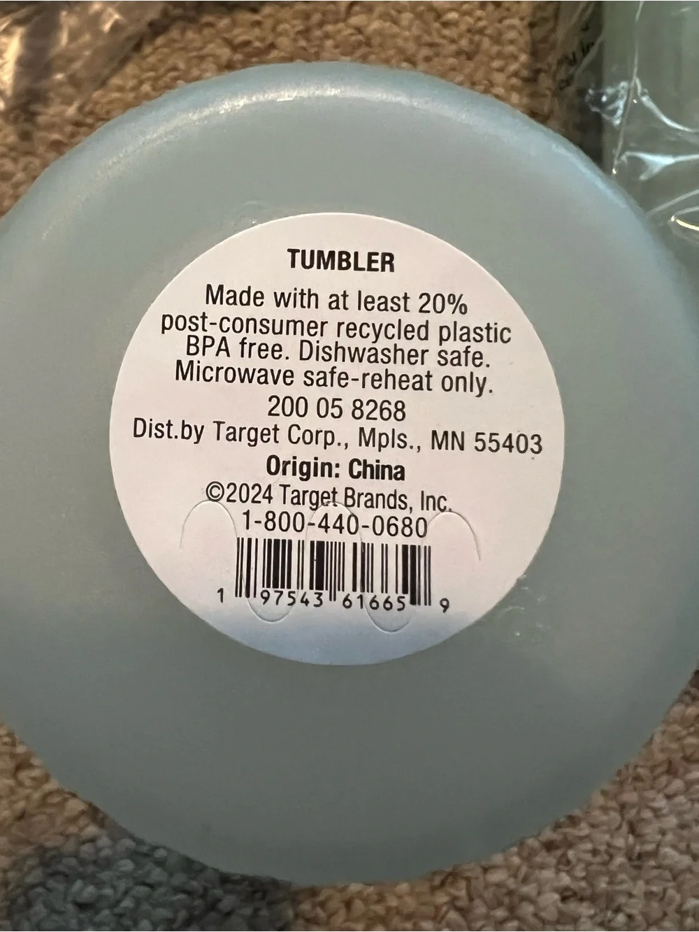 Target Light Mint Ribbed Plastic Tumbler Set of 12